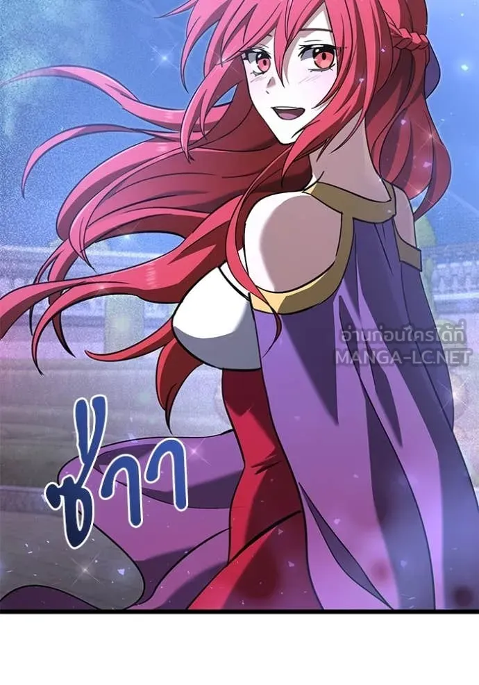 Terminally-Ill Genius Dark Knight อัศวินดำล่าท้าเวลา ตอนที่ 109 หน้า 146