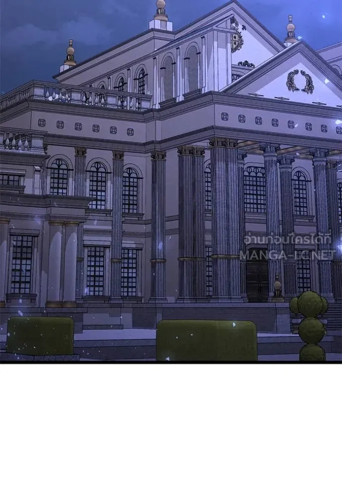 Terminally-Ill Genius Dark Knight อัศวินดำล่าท้าเวลา ตอนที่ 109 หน้า 148