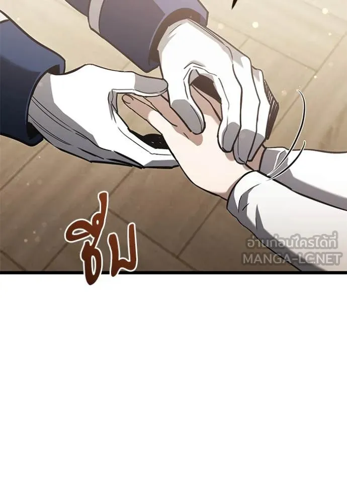 Terminally-Ill Genius Dark Knight อัศวินดำล่าท้าเวลา ตอนที่ 109 หน้า 156