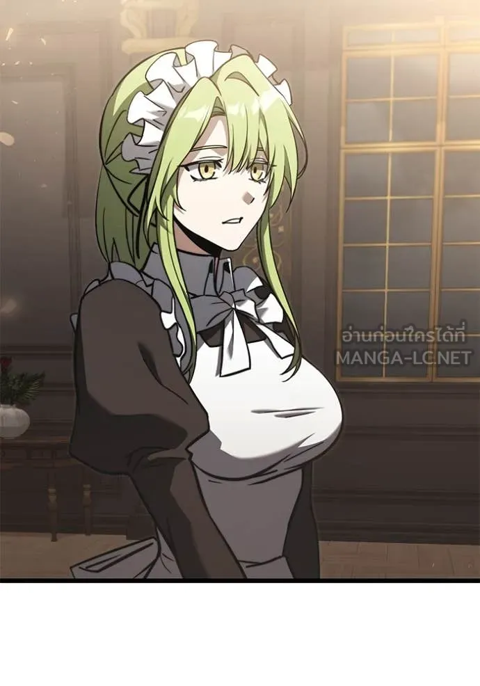 Terminally-Ill Genius Dark Knight อัศวินดำล่าท้าเวลา ตอนที่ 109 หน้า 16