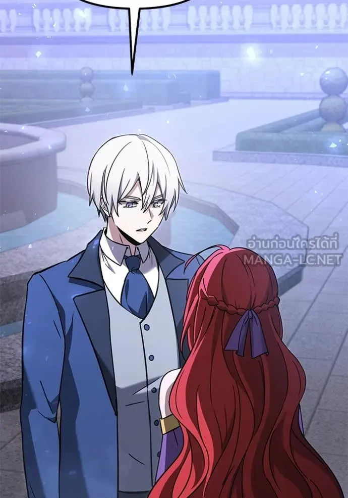 Terminally-Ill Genius Dark Knight อัศวินดำล่าท้าเวลา ตอนที่ 109 หน้า 162