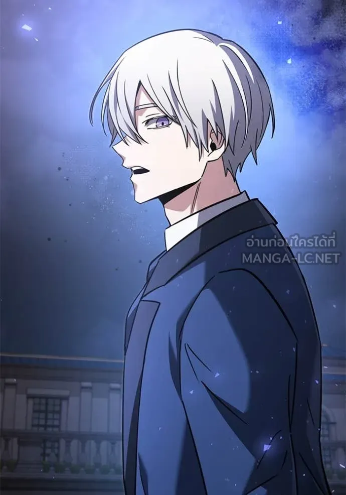 Terminally-Ill Genius Dark Knight อัศวินดำล่าท้าเวลา ตอนที่ 109 หน้า 166