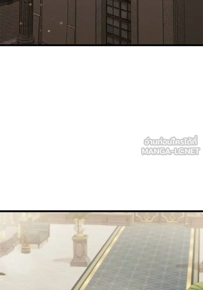 Terminally-Ill Genius Dark Knight อัศวินดำล่าท้าเวลา ตอนที่ 109 หน้า 175