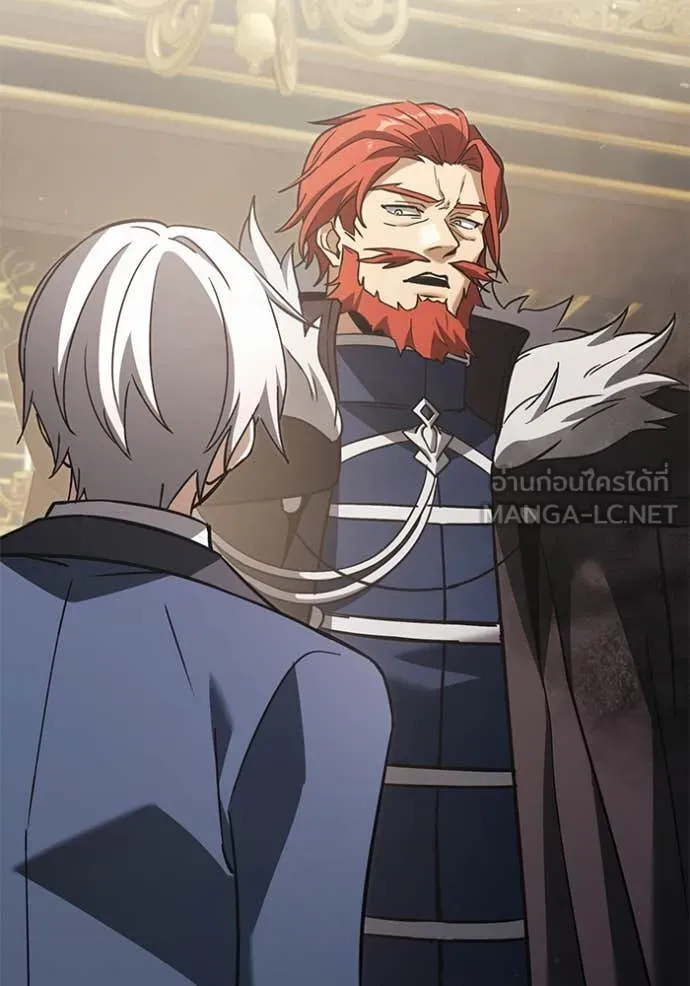 Terminally-Ill Genius Dark Knight อัศวินดำล่าท้าเวลา ตอนที่ 109 หน้า 183