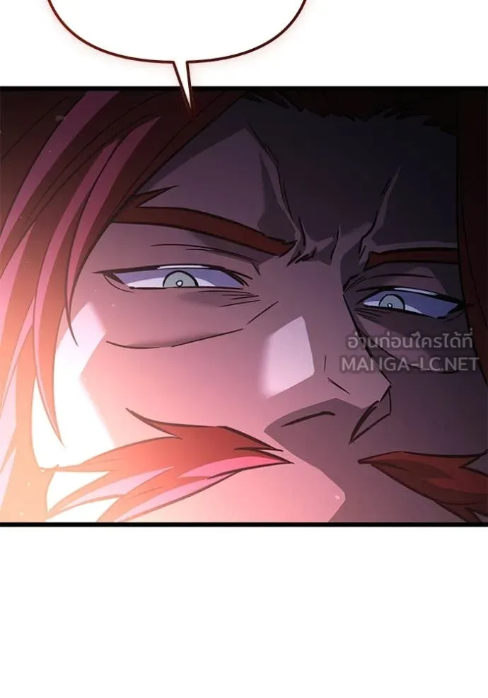 Terminally-Ill Genius Dark Knight อัศวินดำล่าท้าเวลา ตอนที่ 109 หน้า 185