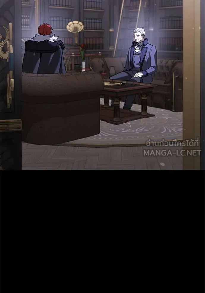 Terminally-Ill Genius Dark Knight อัศวินดำล่าท้าเวลา ตอนที่ 109 หน้า 190