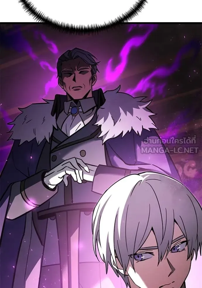 Terminally-Ill Genius Dark Knight อัศวินดำล่าท้าเวลา ตอนที่ 109 หน้า 28
