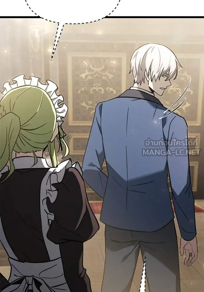 Terminally-Ill Genius Dark Knight อัศวินดำล่าท้าเวลา ตอนที่ 109 หน้า 38