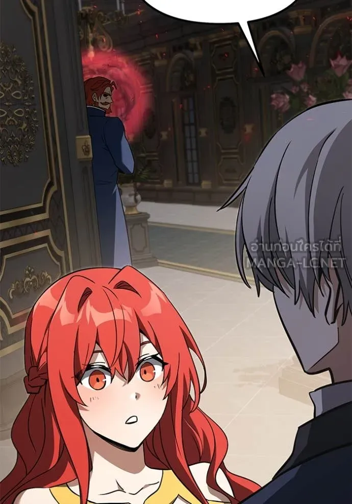 Terminally-Ill Genius Dark Knight อัศวินดำล่าท้าเวลา ตอนที่ 109 หน้า 53