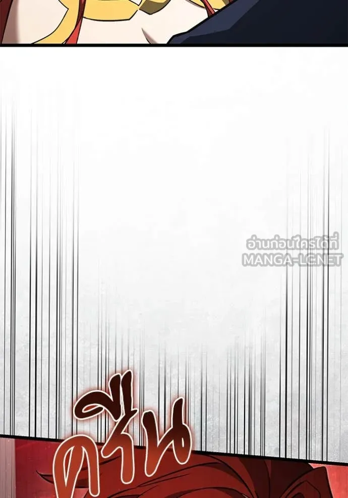 Terminally-Ill Genius Dark Knight อัศวินดำล่าท้าเวลา ตอนที่ 109 หน้า 54