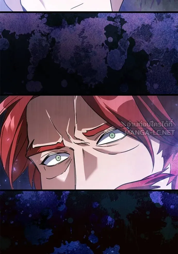 Terminally-Ill Genius Dark Knight อัศวินดำล่าท้าเวลา ตอนที่ 109 หน้า 83