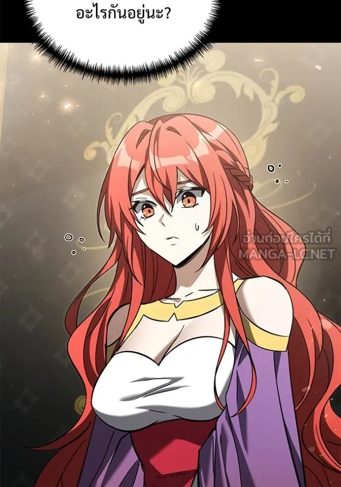 Terminally-Ill Genius Dark Knight อัศวินดำล่าท้าเวลา ตอนที่ 109 หน้า 88