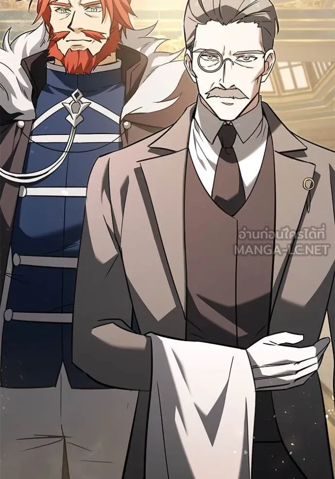 Terminally-Ill Genius Dark Knight อัศวินดำล่าท้าเวลา ตอนที่ 109 หน้า 92