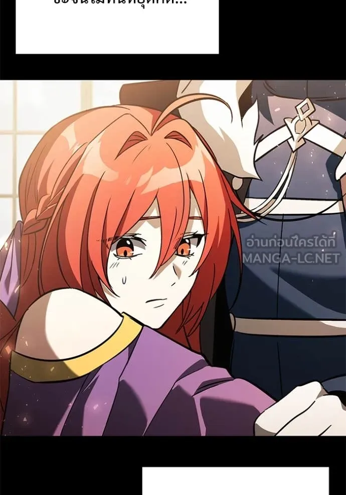 Terminally-Ill Genius Dark Knight อัศวินดำล่าท้าเวลา ตอนที่ 109 หน้า 98