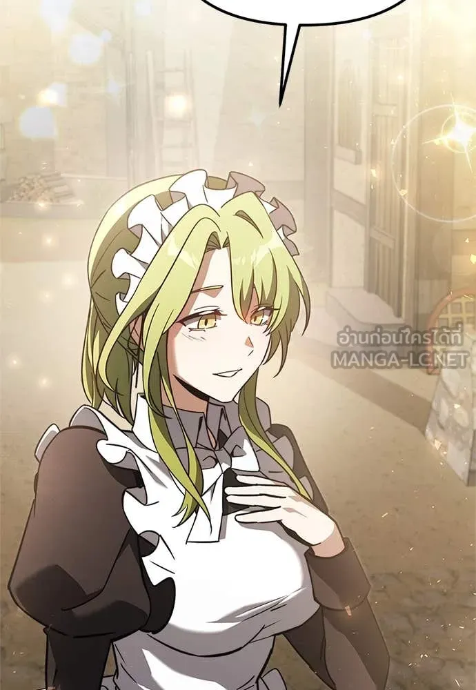 Terminally-Ill Genius Dark Knight อัศวินดำล่าท้าเวลา ตอนที่ 110 หน้า 105