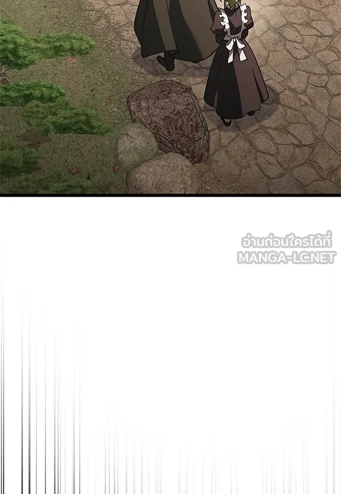 Terminally-Ill Genius Dark Knight อัศวินดำล่าท้าเวลา ตอนที่ 110 หน้า 114
