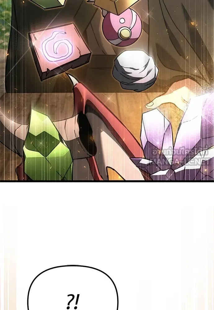 Terminally-Ill Genius Dark Knight อัศวินดำล่าท้าเวลา ตอนที่ 110 หน้า 123