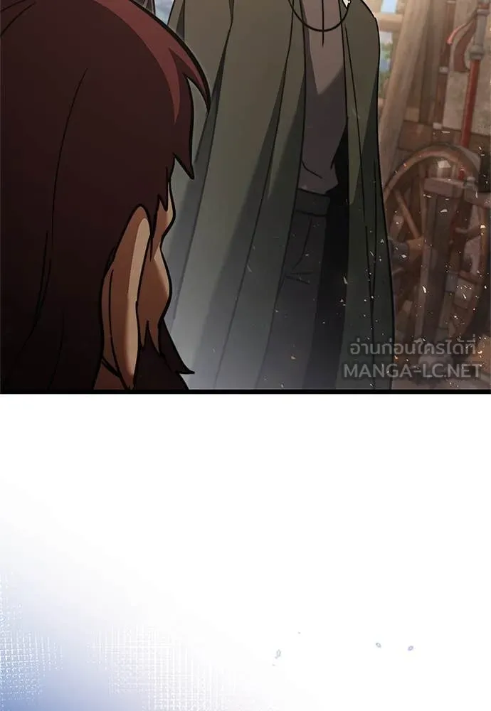 Terminally-Ill Genius Dark Knight อัศวินดำล่าท้าเวลา ตอนที่ 110 หน้า 147