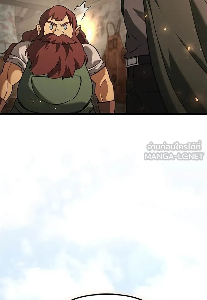 Terminally-Ill Genius Dark Knight อัศวินดำล่าท้าเวลา ตอนที่ 110 หน้า 177