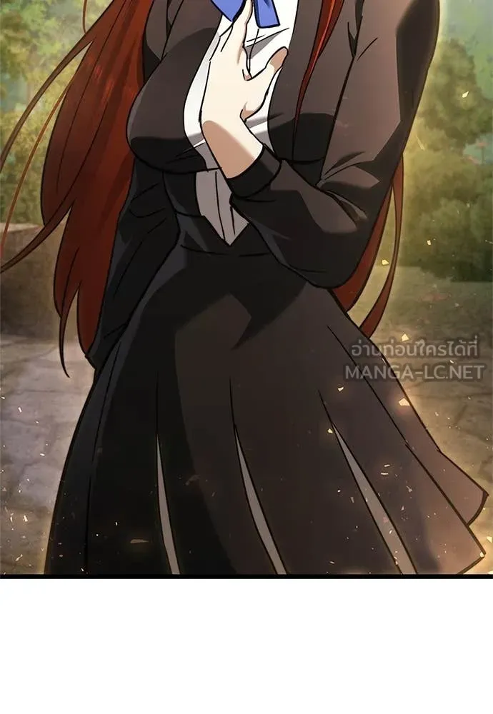 Terminally-Ill Genius Dark Knight อัศวินดำล่าท้าเวลา ตอนที่ 110 หน้า 179