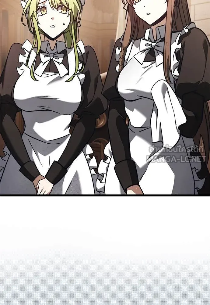 Terminally-Ill Genius Dark Knight อัศวินดำล่าท้าเวลา ตอนที่ 110 หน้า 29