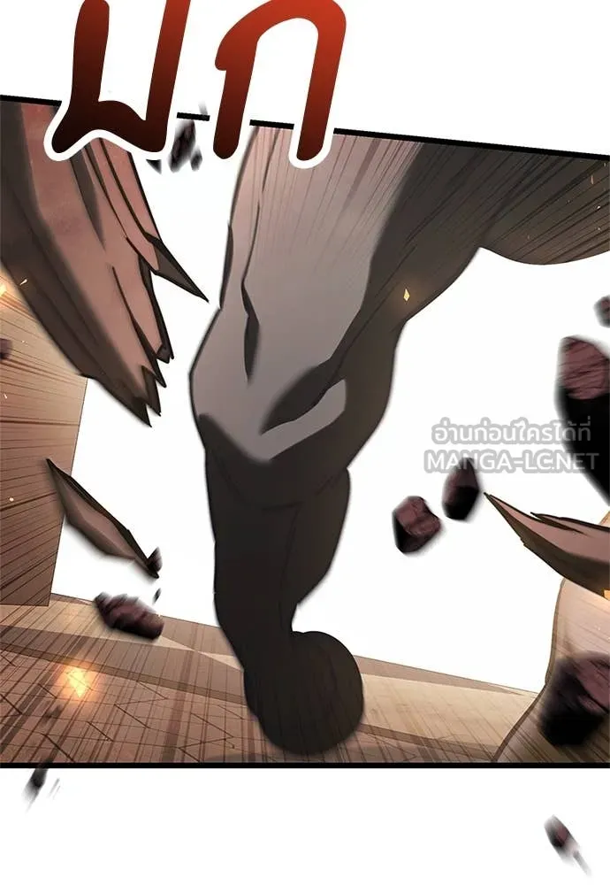 Terminally-Ill Genius Dark Knight อัศวินดำล่าท้าเวลา ตอนที่ 110 หน้า 36