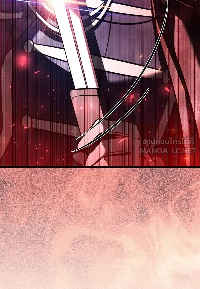 Terminally-Ill Genius Dark Knight อัศวินดำล่าท้าเวลา ตอนที่ 110 หน้า 50