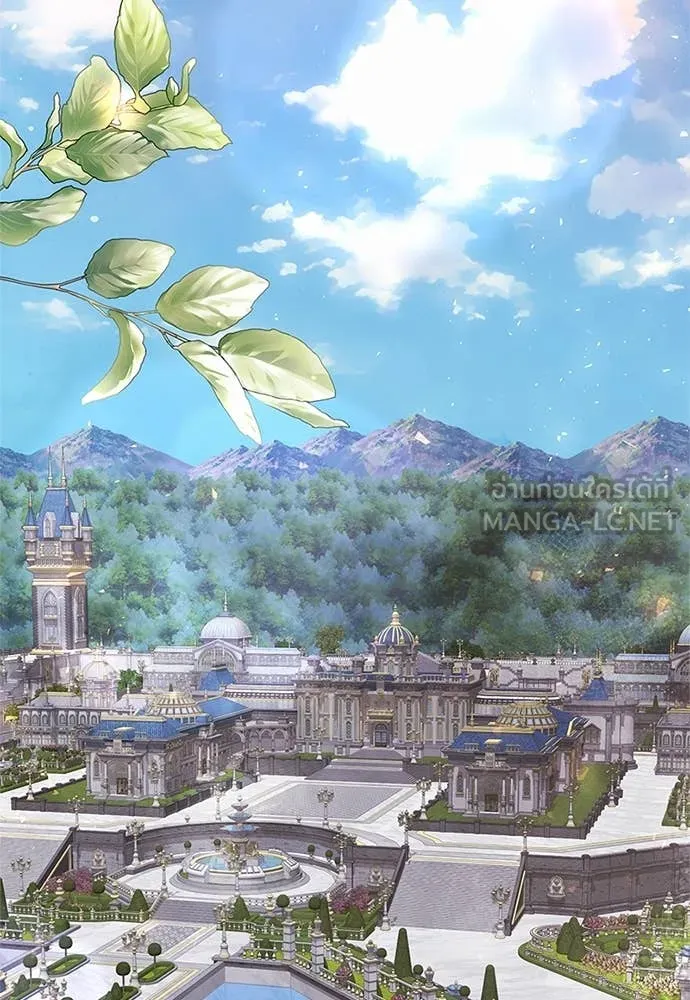 Terminally-Ill Genius Dark Knight อัศวินดำล่าท้าเวลา ตอนที่ 110 หน้า 67