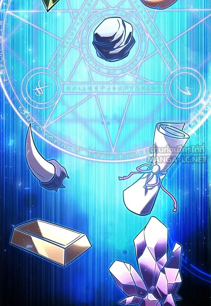 Terminally-Ill Genius Dark Knight อัศวินดำล่าท้าเวลา ตอนที่ 110 หน้า 95