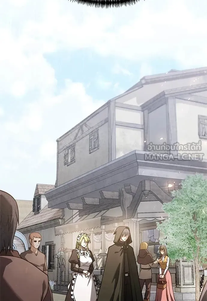 Terminally-Ill Genius Dark Knight อัศวินดำล่าท้าเวลา ตอนที่ 110 หน้า 99