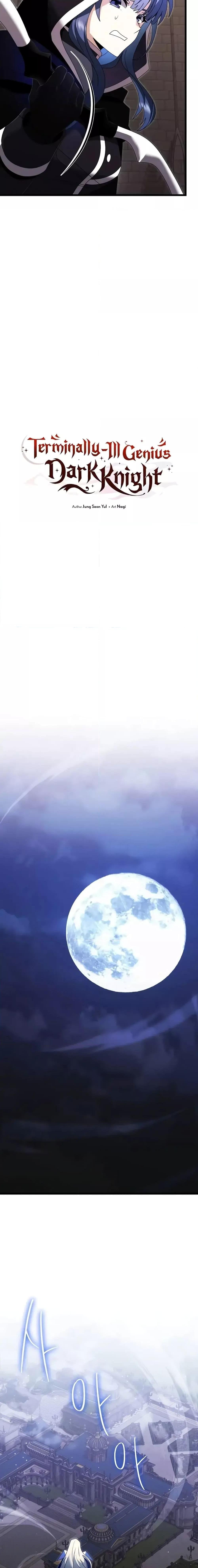 Terminally-Ill Genius Dark Knight อัศวินดำล่าท้าเวลา ตอนที่ 79 หน้า 14