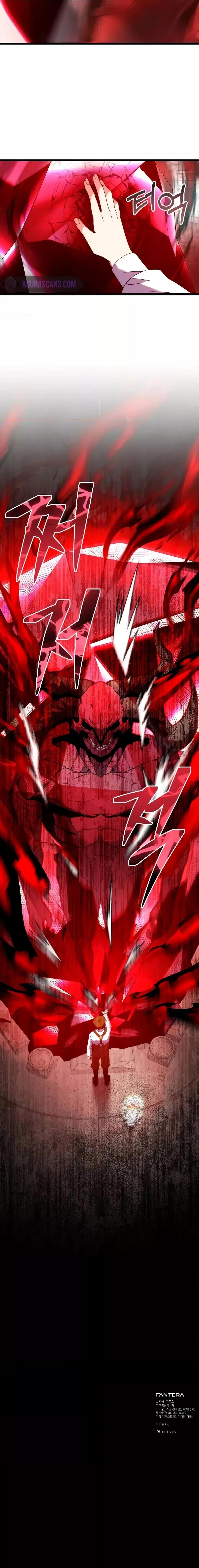 Terminally-Ill Genius Dark Knight อัศวินดำล่าท้าเวลา ตอนที่ 79 หน้า 27