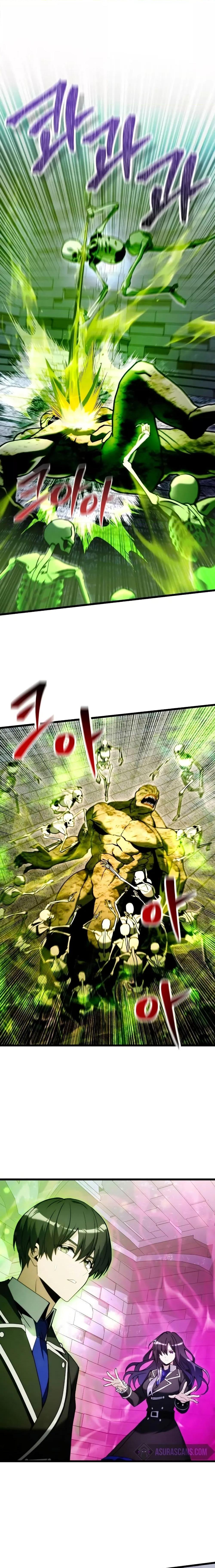 Terminally-Ill Genius Dark Knight อัศวินดำล่าท้าเวลา ตอนที่ 80 หน้า 12