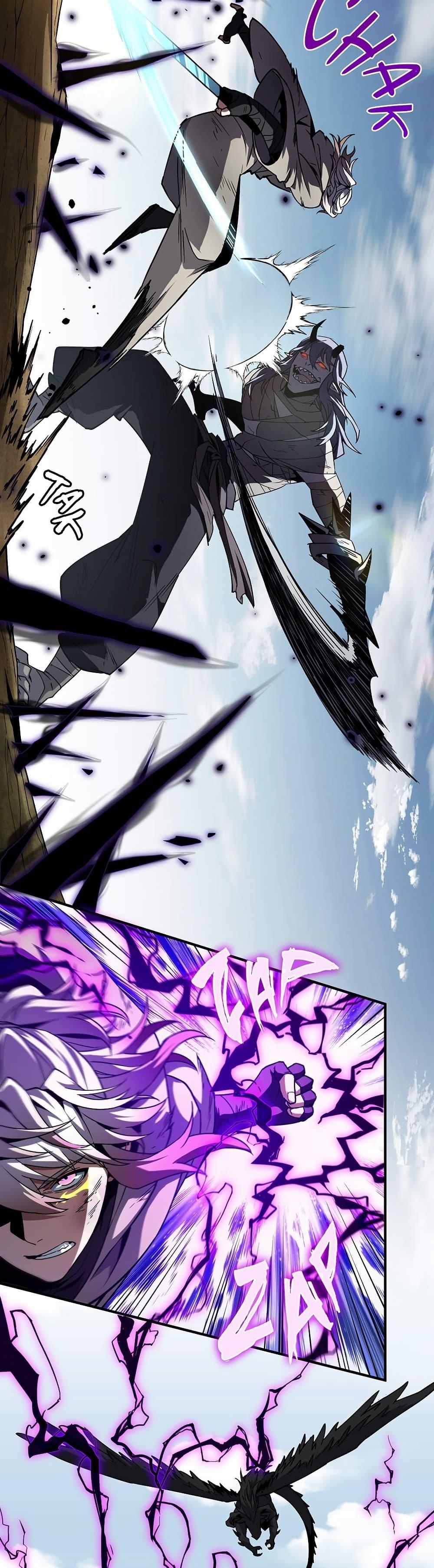 The Beginning After the End ตอนที่ 204 หน้า 27