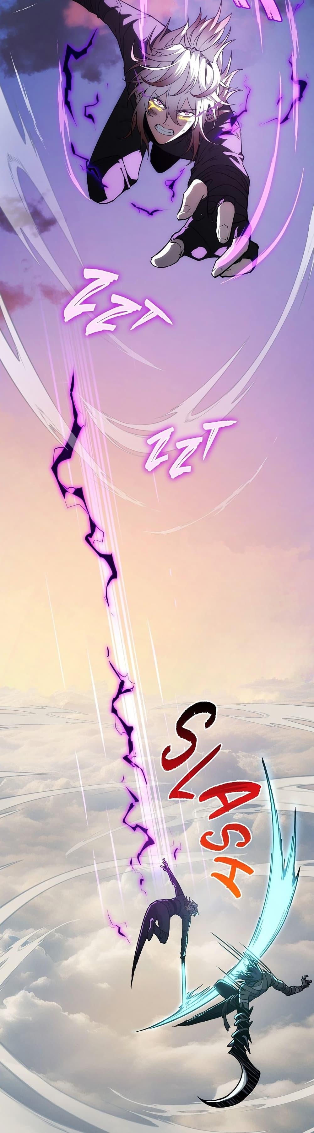 The Beginning After the End ตอนที่ 204 หน้า 38