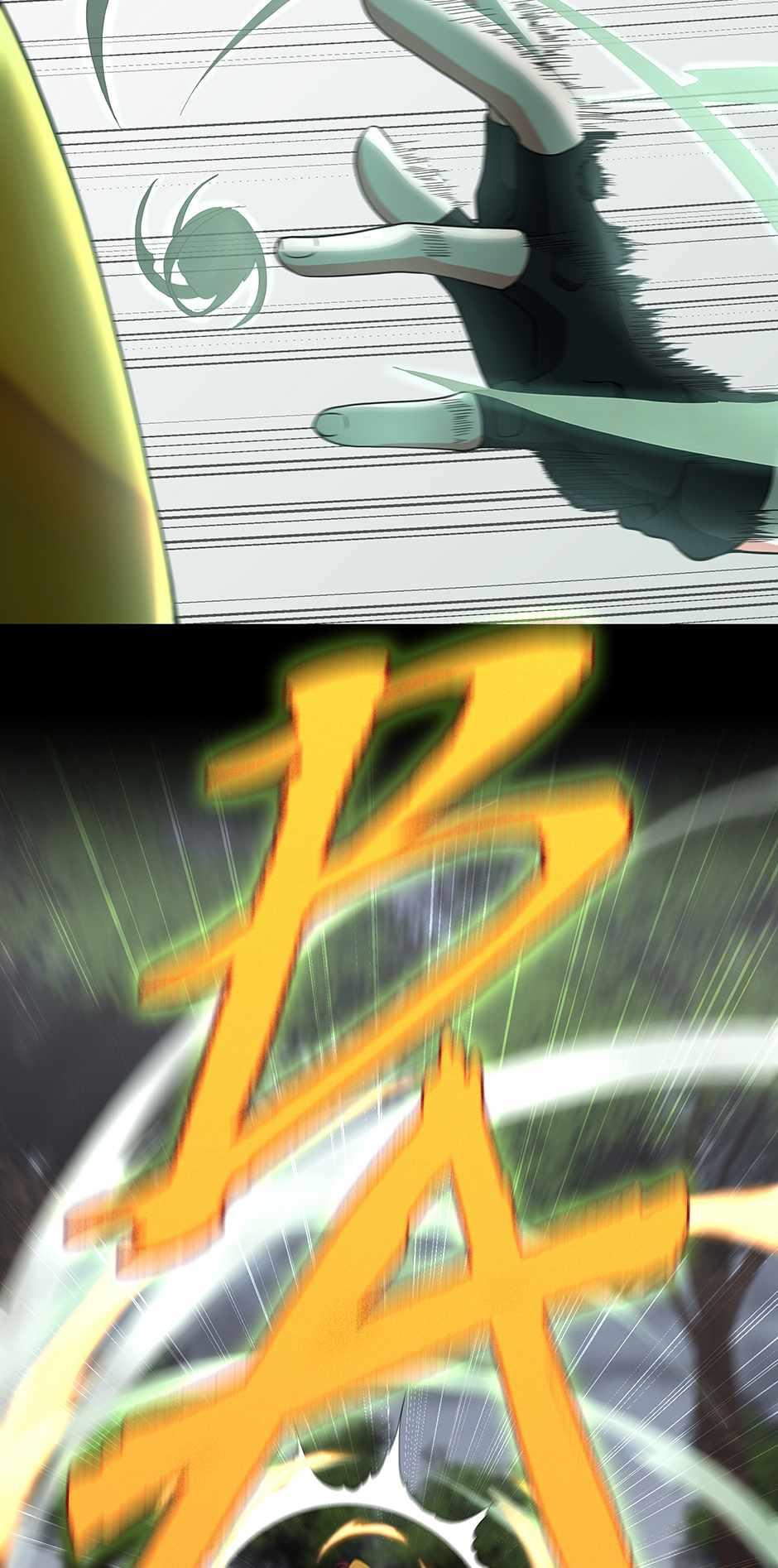 The Beginning After the End ตอนที่ 100 หน้า 12