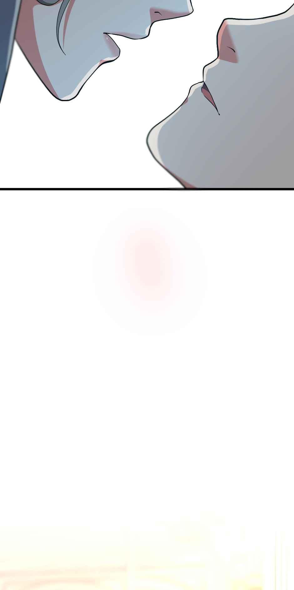 The Beginning After the End ตอนที่ 101 หน้า 77