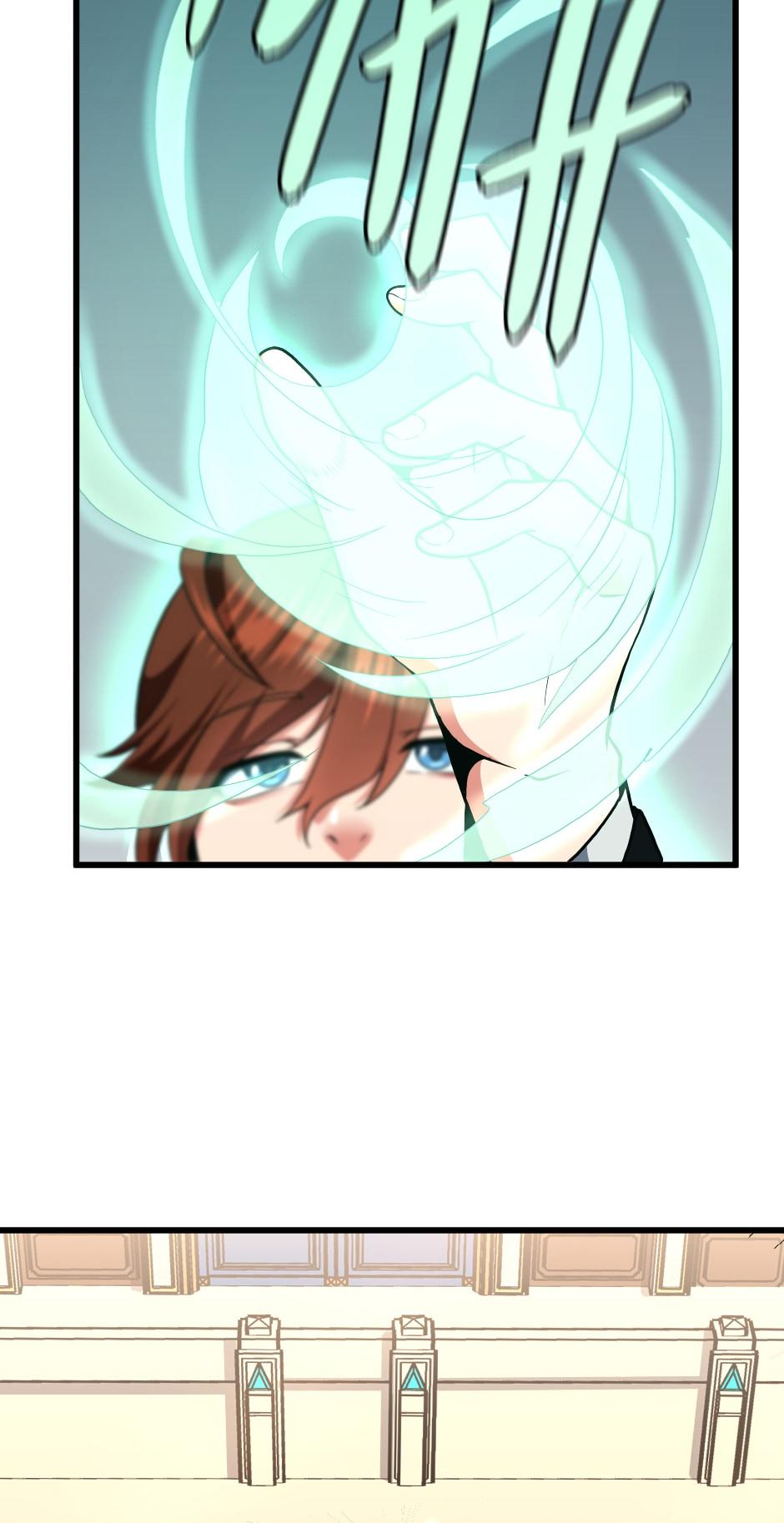 The Beginning After the End ตอนที่ 104 หน้า 49