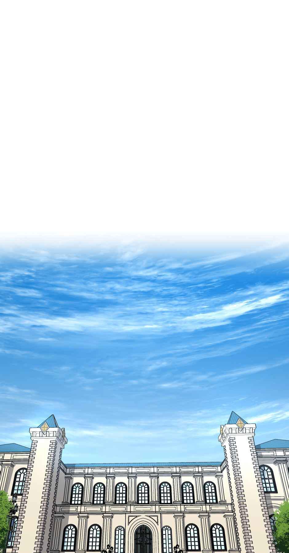 The Beginning After the End ตอนที่ 105 หน้า 45