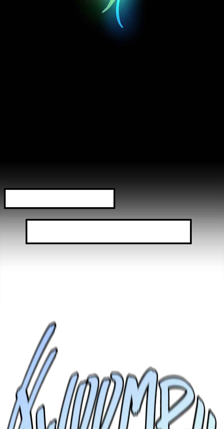 The Beginning After the End ตอนที่ 105 หน้า 57