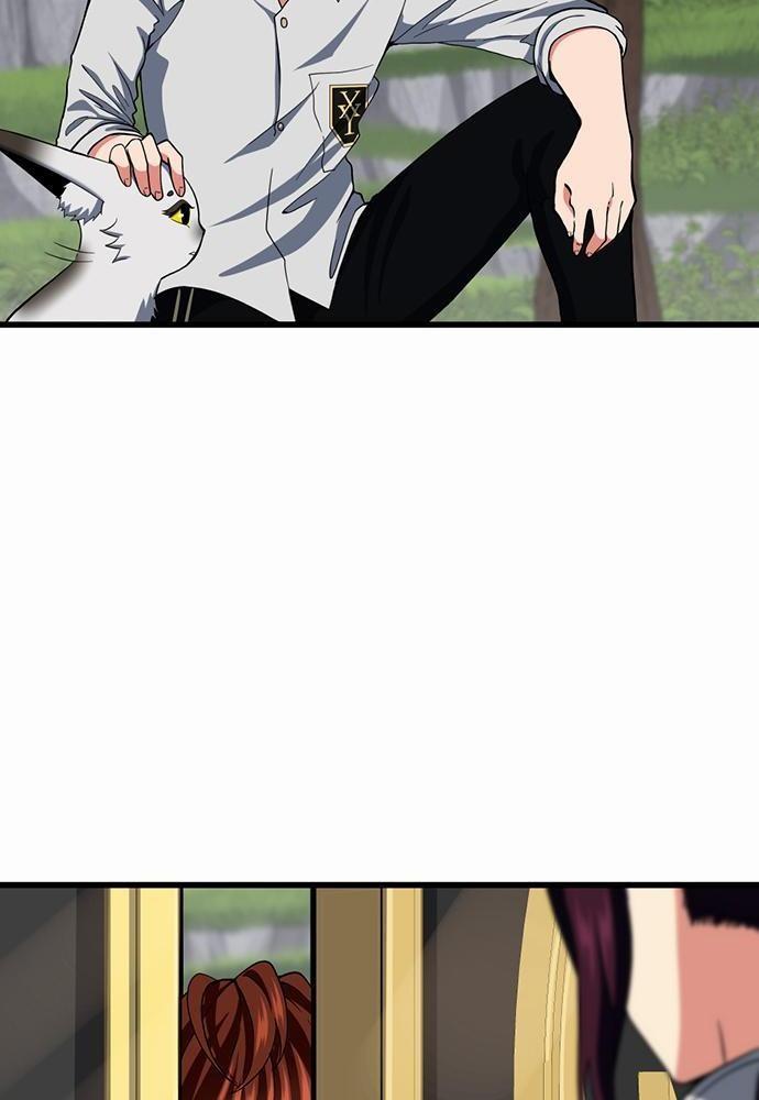 The Beginning After the End ตอนที่ 106 หน้า 28