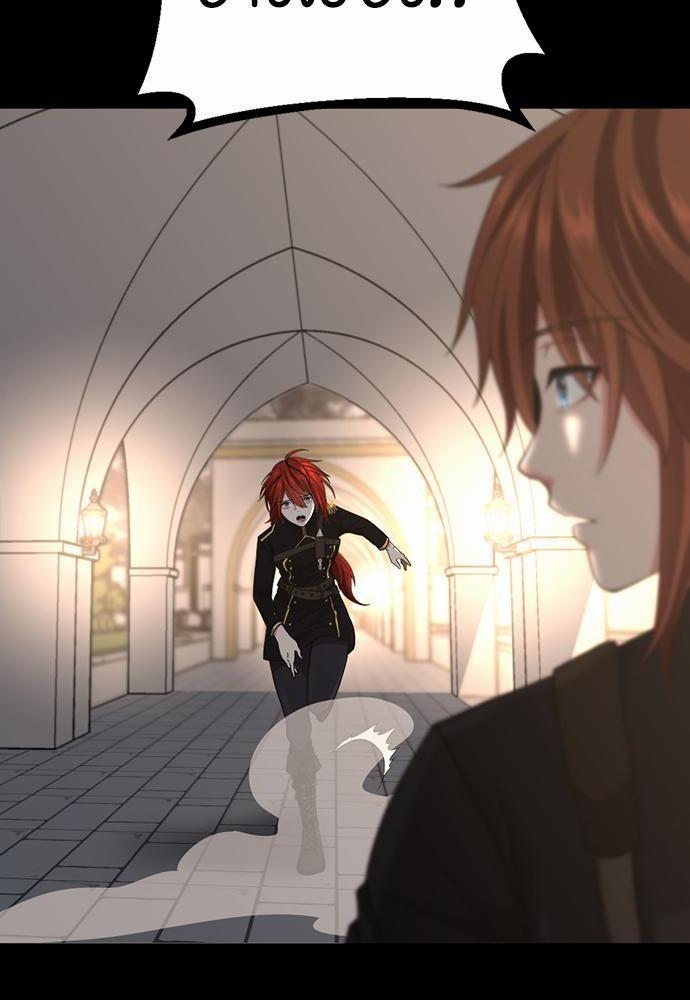 The Beginning After the End ตอนที่ 107 หน้า 15