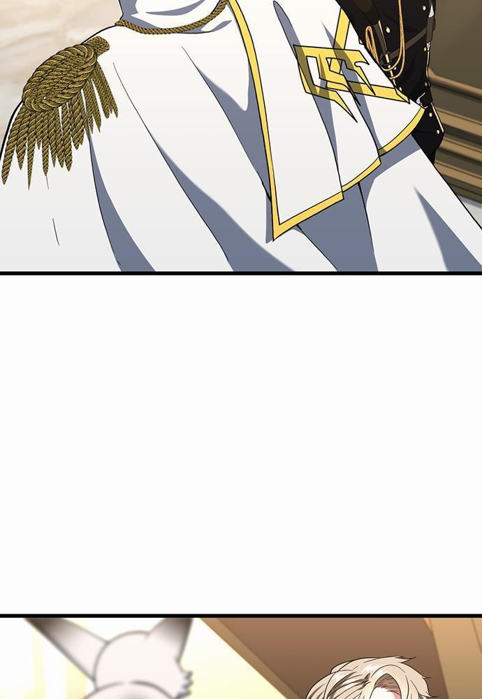 The Beginning After the End ตอนที่ 108 หน้า 15