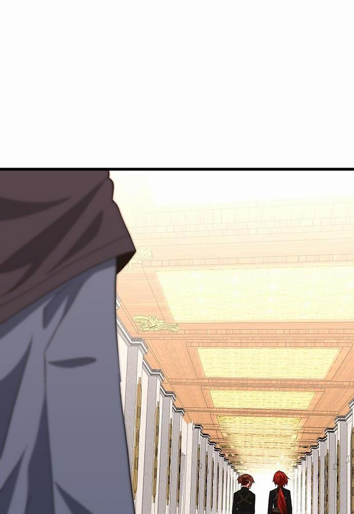 The Beginning After the End ตอนที่ 108 หน้า 44