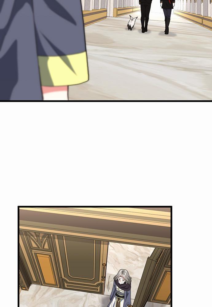 The Beginning After the End ตอนที่ 108 หน้า 45