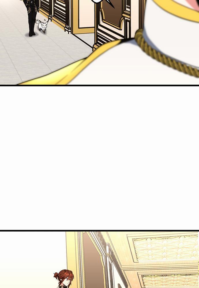 The Beginning After the End ตอนที่ 108 หน้า 57