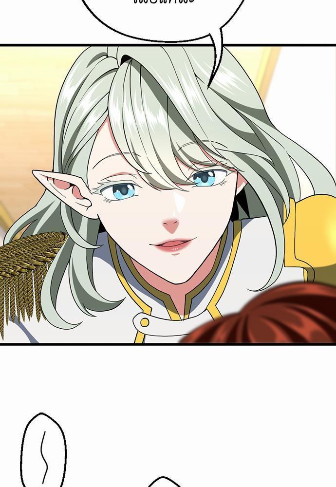 The Beginning After the End ตอนที่ 108 หน้า 77