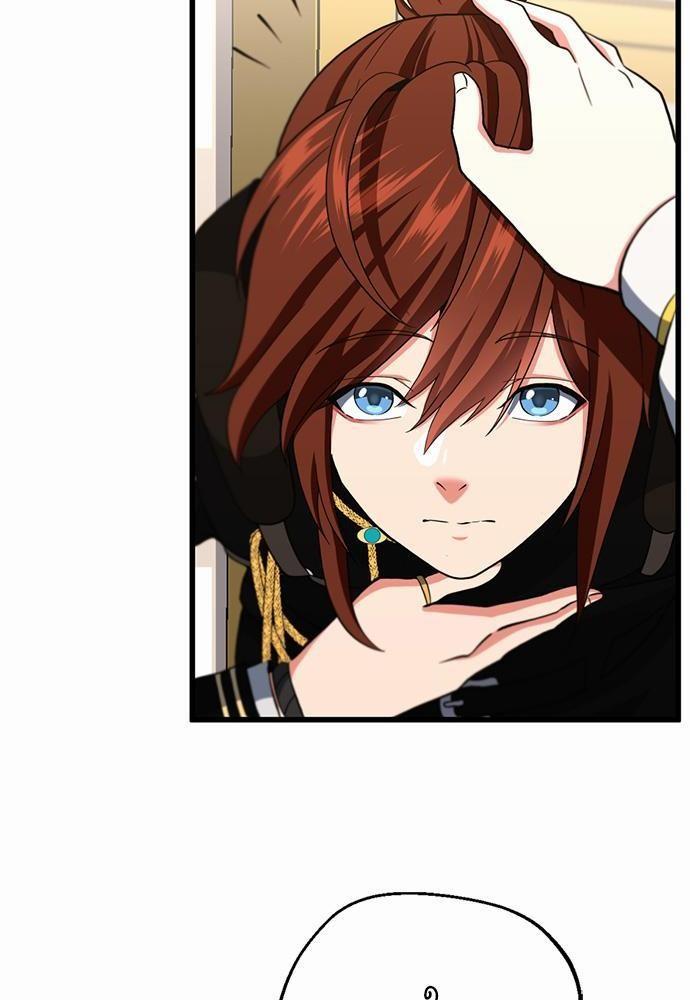 The Beginning After the End ตอนที่ 108 หน้า 90