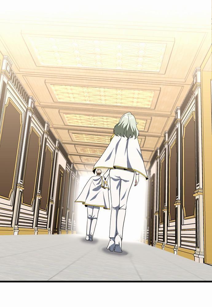 The Beginning After the End ตอนที่ 108 หน้า 93