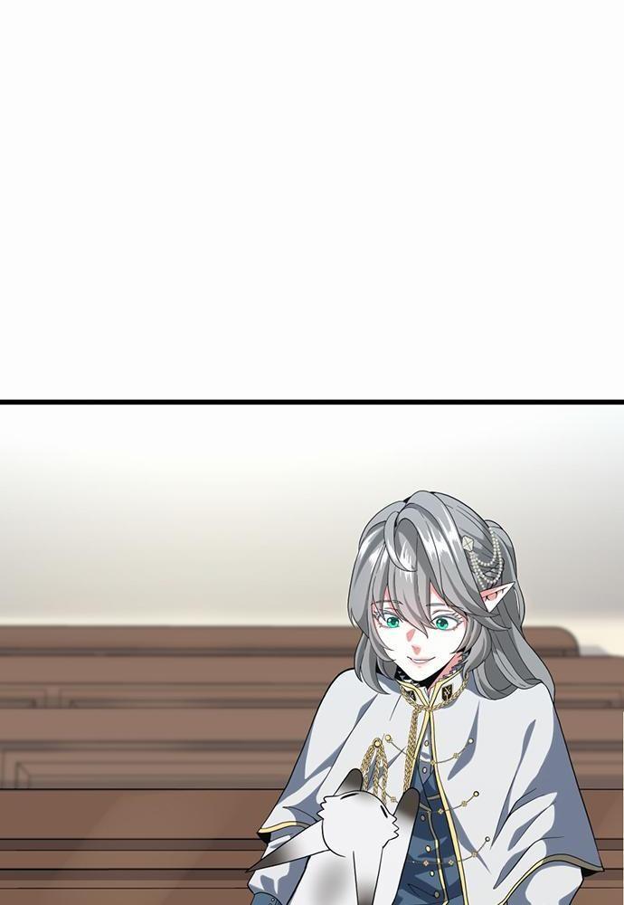 The Beginning After the End ตอนที่ 109 หน้า 13